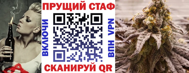 Что такое Чёрмоз ГАШ  Alpha PVP  Меф мяу мяу  Канабис 