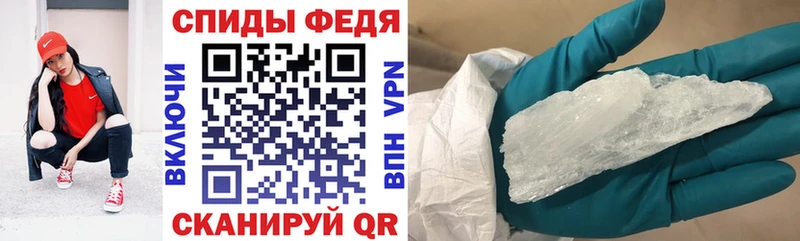 Амфетамин 98%  Чёрмоз 