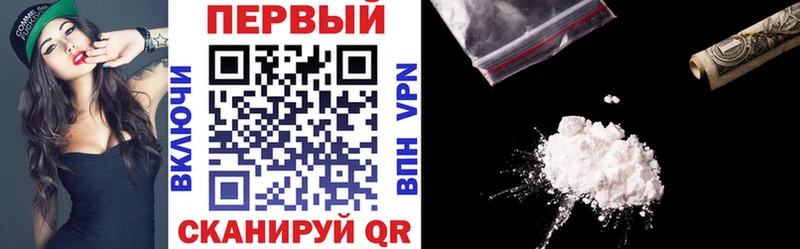 АМФЕТАМИН VHQ Чёрмоз