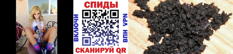 цены   ОМГ ОМГ маркетплейс  БУТИРАТ буратино  Чёрмоз 