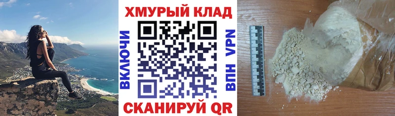 ГЕРОИН VHQ Чёрмоз