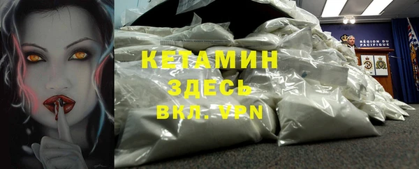 мдпв Горняк