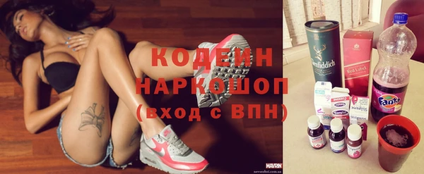 ECSTASY Горно-Алтайск