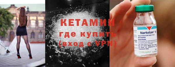 гашиш Вязьма