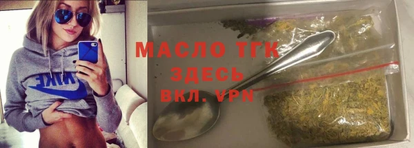 ECSTASY Горно-Алтайск