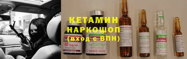 мдпв Горняк
