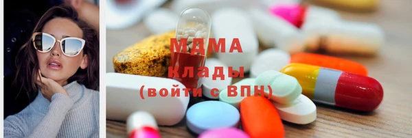 гашиш Вязьма