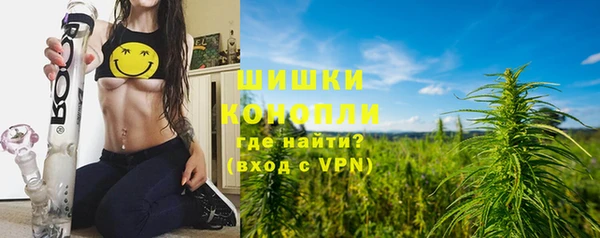 гашиш Вязьма