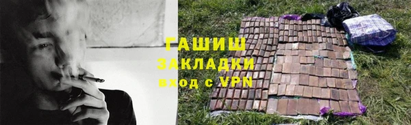 мдпв Горняк