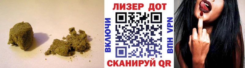 Лсд 25 экстази ecstasy  Чёрмоз 
