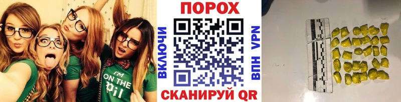 закладки  ссылка на мегу ONION  Первитин Methamphetamine  Чёрмоз 